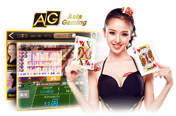 AG casino บาคาร่า