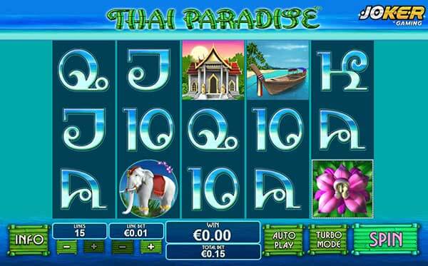สัญลักษณ์ที่พบเจอในเกม Thai Paradise