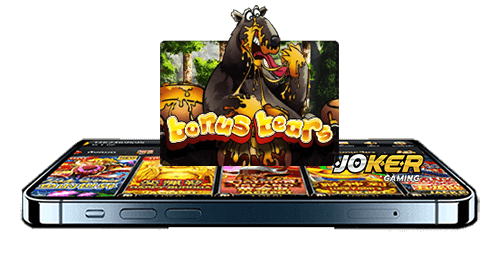Preview Game Bonus Bear