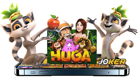 Preview เกม Huga สล็อตสัตว์ป่า จาก Joker2022