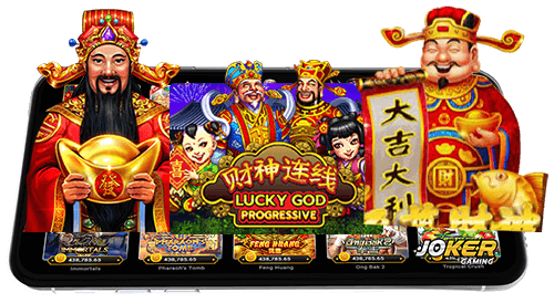 Preview เกม Lucky God Progressive จาก Joker2022