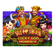 ภาพปกเกม Lucky God Progressive