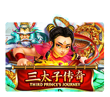 รูปปก ทดลองเล่น Third Prince’s Journey