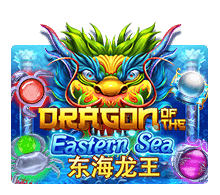 รูปปก ทดลองเล่น Dragon Of The Eastern Sea
