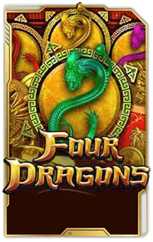 ทดลองเล่น Four Dragons