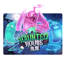 ทดลองเล่น Haunted House เกมสล็อตบ้านผีสิง จากทาง Joker2022