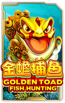 ทดลองเล่น Golden Toad Fish Hunting