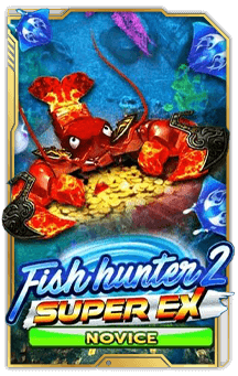 ทดลองเล่น Fish Hunter 2 EX Novice