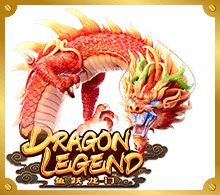 Cover ทดลองเล่น Dragon Legend