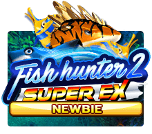 ทดลองเล่น Fish Hunter 2 EX Newbie