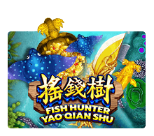 Cover ทดลองเล่น Fish hunter Yao Qian Shu