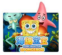 Cover ทดลองเล่น Fish Hunter Spongebob