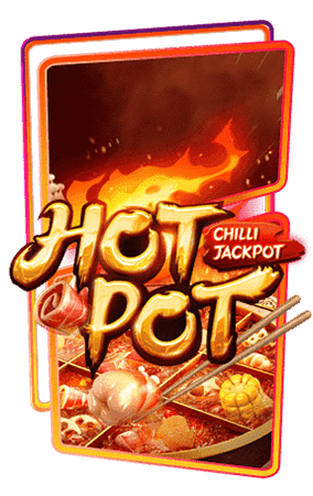 Preview ทดลองเล่น Hotpot