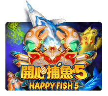 Cover ทดลองเล่น Fish Hunting Happy Fish 5