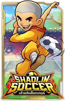 ทดลองเล่นเกม Shaolin Soccer