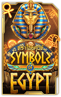 ทดลองเล่น Symbols Of Egypt