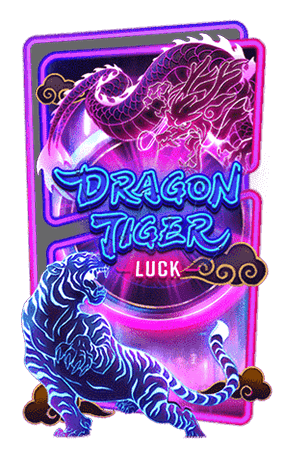Preview ทดลองเล่น Dragon Tiger Luck