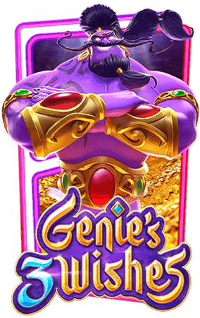 Preview ทดลองเล่น Genies 3 Wishes