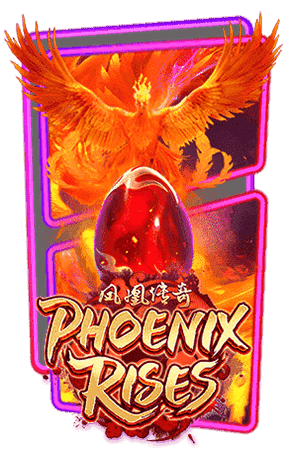 Preview ทดลองเล่น Phoenix Rises