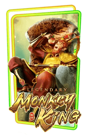 Preview ทดลองเล่น Legendary Monkey King