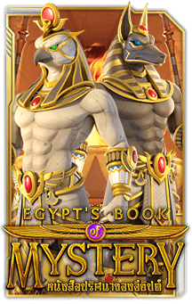ทดลองเล่นสล็อต Egypt Book Of Mystery