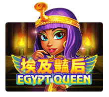 Cover ทดลองเล่นสล็อต Egypt Queen