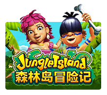 Cover ทดลองเล่นสล็อต Jungle Island