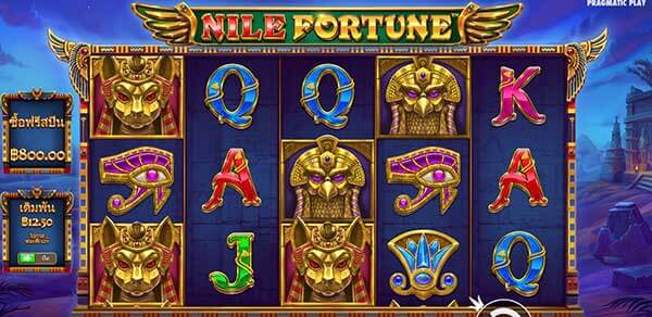 Preview ทดลองเล่นสล็อต Nile Fortune