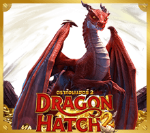 Cover ทดลองเล่นสล็อต Dragon Hatch 2
