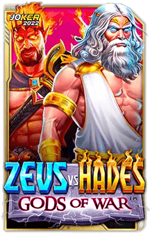 ทดลองเล่นสล็อต Zeus vs Hades – Gods of War