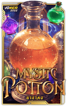 ทดลองเล่นสล็อต Mystic Potion