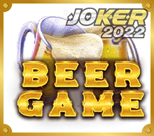 Beer Game Symbol